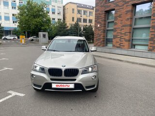 2012 BMW X3 20i xDrive II (F25), серый, 1425000 рублей, вид 1