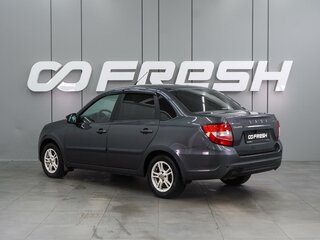 2020 Lada (ВАЗ) Granta I Рестайлинг, серый, 739000 рублей, вид 2