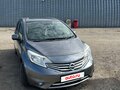 2013 Nissan Note II, серый, 770000 рублей - вид 7