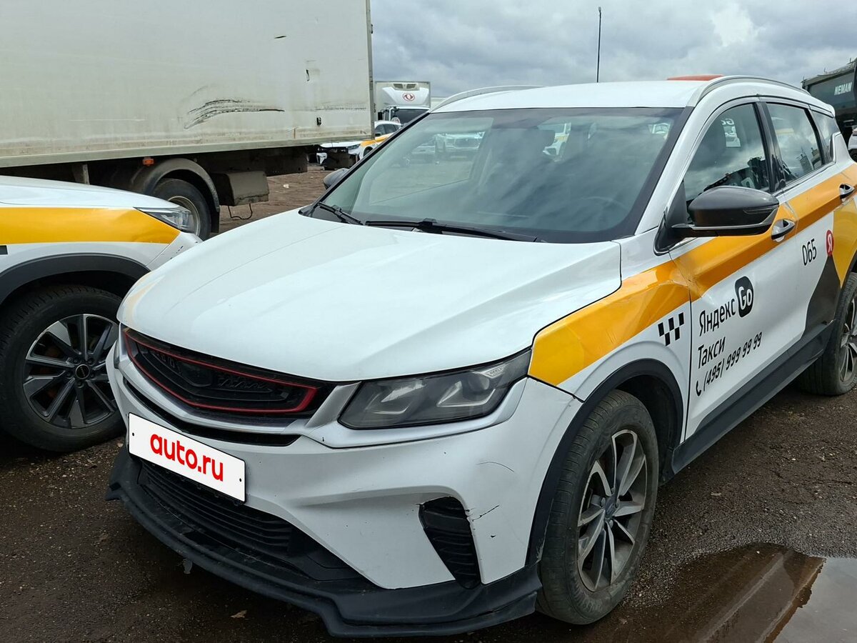 Открыть фотографии: Geely Coolray I
