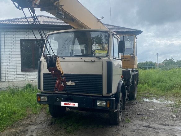 1998 МАЗ Автокраны, 1900000 рублей - вид 1