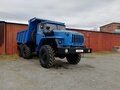 2026 Урал 5557, синий, 4050000 рублей - вид 5