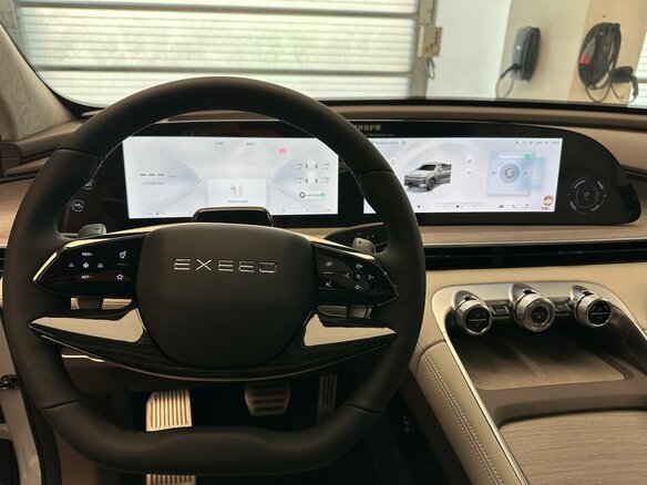 2025 Exeed RX, серый, 5290000 рублей - вид 20