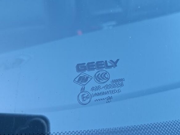 2024 Geely Atlas Pro, белый - вид 7