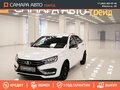 2024 Lada (ВАЗ) Vesta I Рестайлинг (NG), белый, 1102000 рублей