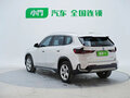 2023 BMW X1 20Li sDrive III (U11/U12), белый - вид 6