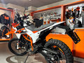2026 KTM 390 Adventure R, белый, 790000 рублей - вид 3