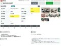 2012 BMW R 1200 RT, белый - вид 7