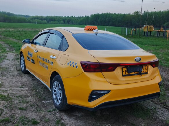2021 Kia Cerato IV, жёлтый, 995000 рублей - вид 6