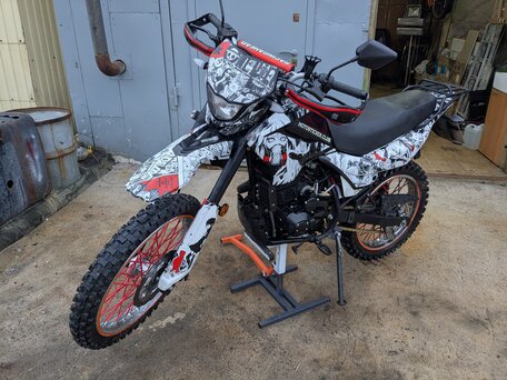 2020 Racer Panther, белый, 115000 рублей, вид 2