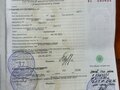 1977 ЮМЗ 6, 170000 рублей - вид 7