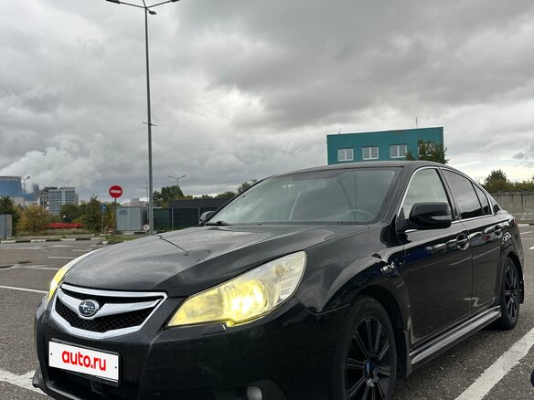 2010 Subaru Legacy V, чёрный, 670000 рублей - вид 1