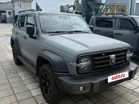Tank 300 I