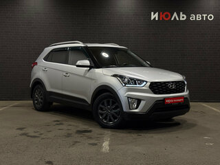 2020 Hyundai Creta I Рестайлинг, серый, 2150000 рублей, вид 3