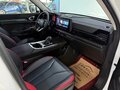 2023 Haval KuGou, белый, 1390005 рублей - вид 4