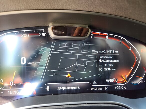 2021 BMW 5 серии 520i VII (G30/G31/G38) Рестайлинг, чёрный - вид 10