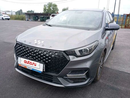 Omoda S5