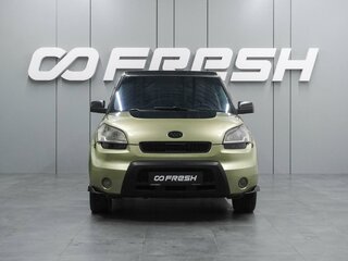 2009 Kia Soul I, зелёный, 689000 рублей, вид 3