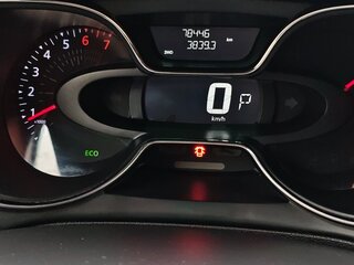 2017 Renault Kaptur I, белый, 1550000 рублей, вид 5