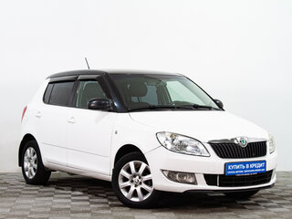 2013 Skoda Fabia II Рестайлинг, белый, 699000 рублей, вид 1