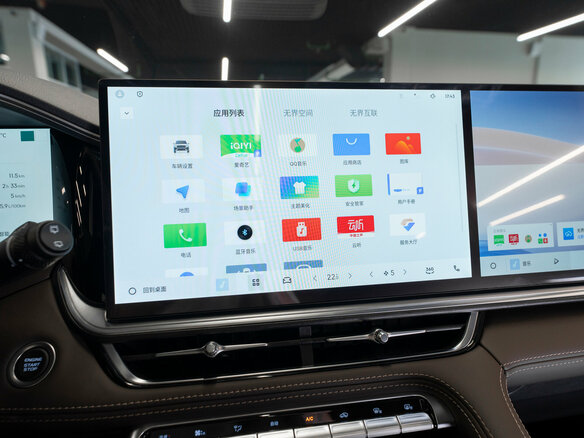 2025 Geely Monjaro (Xingyue L) I Рестайлинг 2 (China Market), серый - вид 19