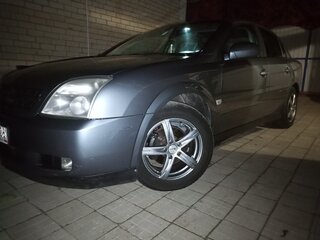2003 Opel Vectra C, серый, 550000 рублей, вид 1