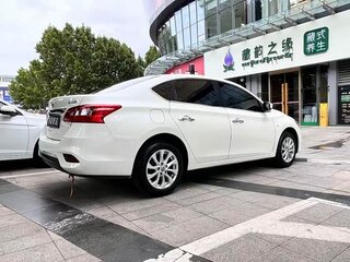 2023 Nissan Sylphy IV (B18), белый, 1180000 рублей, вид 5