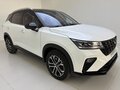 2023 Wuling Xingchi, белый, 1265000 рублей - вид 1