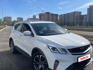 2024 Belgee X50, белый, 1600000 рублей, вид 1