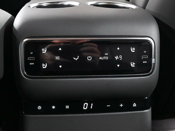 2024 Li Auto (Lixiang) L9 52.3 kWh I Рестайлинг, серый, 8879000 рублей - вид 18