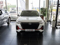 2024 Changan CS35 Plus I Рестайлинг, белый
