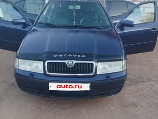 2001 Skoda Octavia I (A4) Рестайлинг, синий, 283333 рублей, вид 1