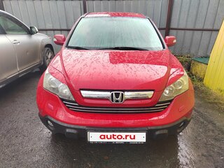 2008 Honda CR-V III, красный, 1300000 рублей, вид 1