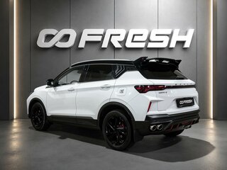 2024 Geely Coolray (Binyue Cool) I Рестайлинг, белый, 2049000 рублей, вид 2