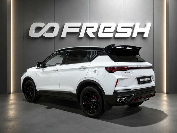 2024 Geely Coolray (Binyue Cool) I Рестайлинг, белый, 2049000 рублей - вид 1