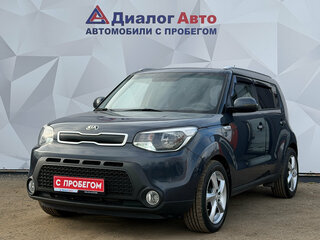 2014 Kia Soul II, синий, 1060000 рублей, вид 1