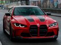 2023 BMW M4 Competition Package G82/G83, красный, 11650000 рублей - вид 2