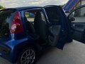 2008 Peugeot 107 I, синий, 385000 рублей - вид 5