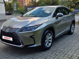 2017 Lexus RX 300 IV, серый, 3099000 рублей, вид 2