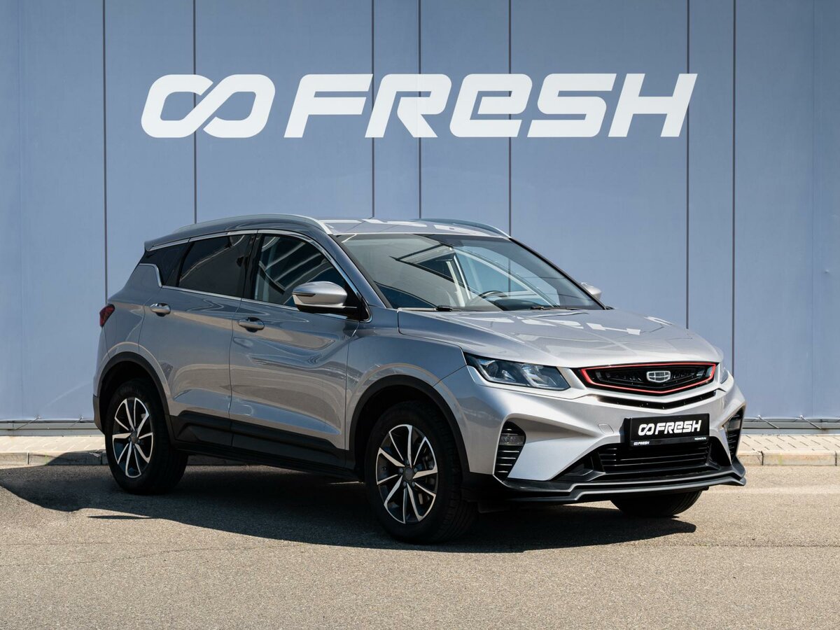 Открыть фотографии: Geely Coolray I