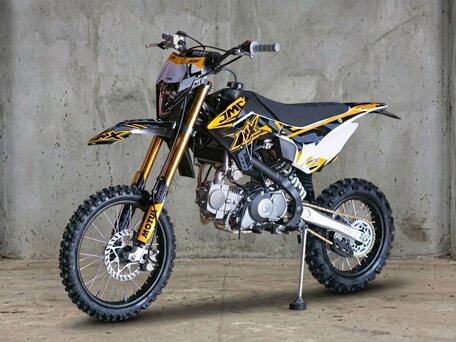 2026 JMC 150 MX, жёлтый, 139800 рублей, вид 1