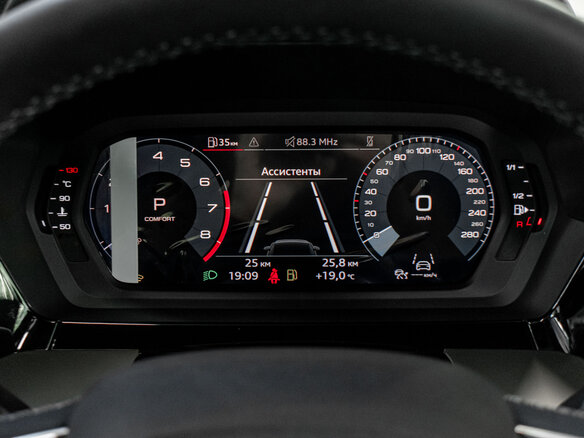 2025 Audi A3 35 TFSI IV (8Y) Рестайлинг, серый - вид 11