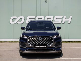 2023 Chery Tiggo 8 Pro Max I Рестайлинг, синий, 2250000 рублей, вид 3