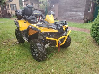 2020 Stels ATV-650 Guepard Trophy, жёлтый, 750000 рублей, вид 2