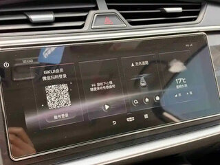 2021 Geely Binrui I Рестайлинг, белый, 965000 рублей, вид 4