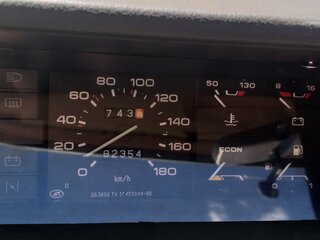 1997 Lada (ВАЗ) 2109, синий, 310000 рублей, вид 4