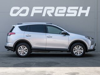 2016 Toyota RAV4 IV (XA40) Рестайлинг, серебристый, 2164070 рублей, вид 5