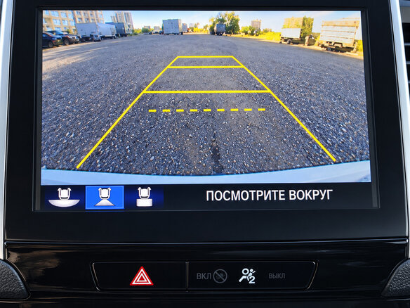 2017 Honda Pilot III, белый, 3390000 рублей - вид 8