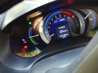 2009 Honda Insight II, белый, 650000 рублей, вид 5