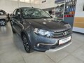 2026 Lada (ВАЗ) Granta Active Cross I Рестайлинг, серый - вид 1